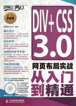 最新最全網頁設計師產品參考信息與設計要點解析