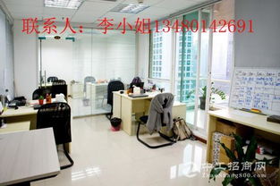 全套3888元，開啟您的電商創(chuàng)業(yè)之路 電子商務公司注冊與營業(yè)執(zhí)照辦理詳解